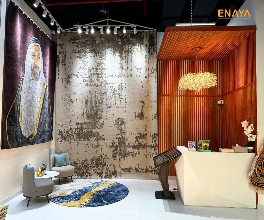 Premier Rug Shop in Dubai