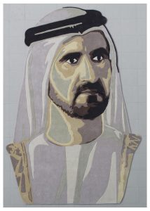 Carpet Shop in Dubai